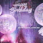Фото 3 - Мега куля прозора 80см діаметр з конфеті кружечки.