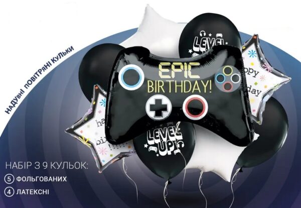 Фото 76 - Набір Epic Birthday.