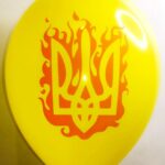 Фото 5 - Кольоровий дим Львів.